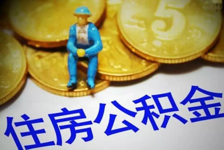 上海市徐汇区私人资金. 私人资金来源. 私人资金投资